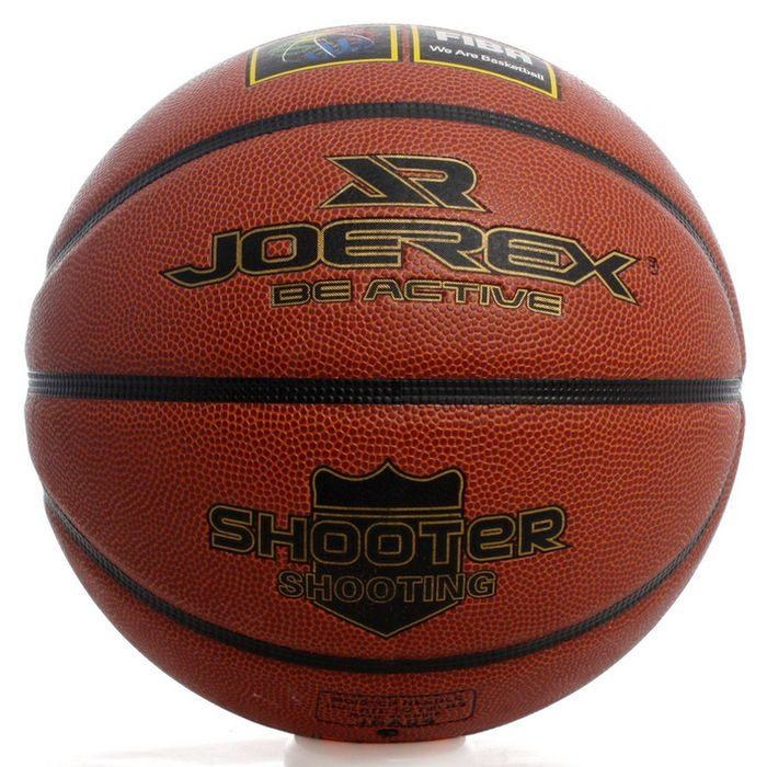 Мяч баскетбольный JBA04 Joerex