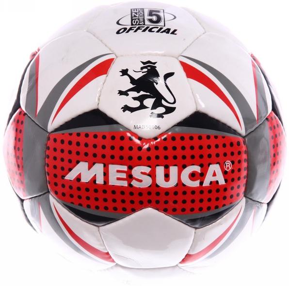 Мяч футбольный Mesuka Elite 255-360