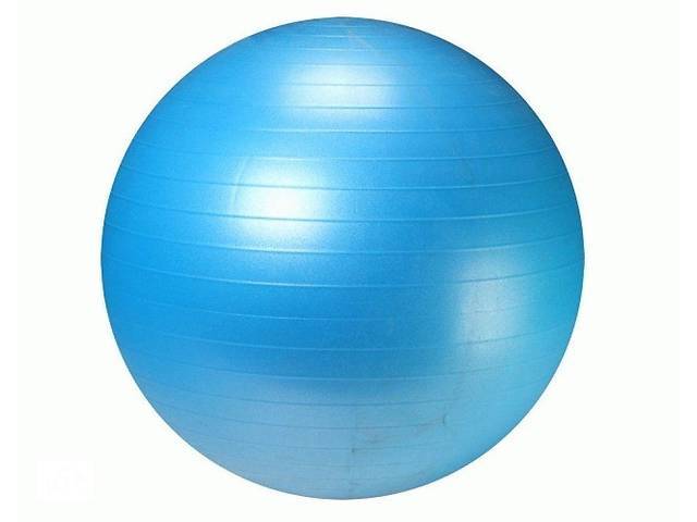 Мяч для фитнеса FT-ABGB-65 Alex