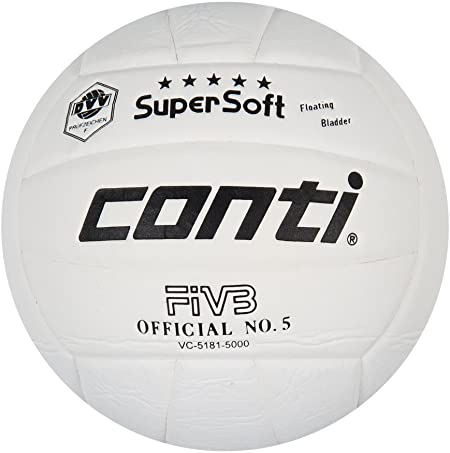 Мяч волейбольный белый резиновый V-5-New Conti