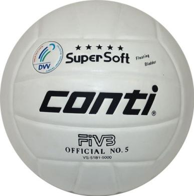 Мяч футбольный резиновый S-5-F Conti