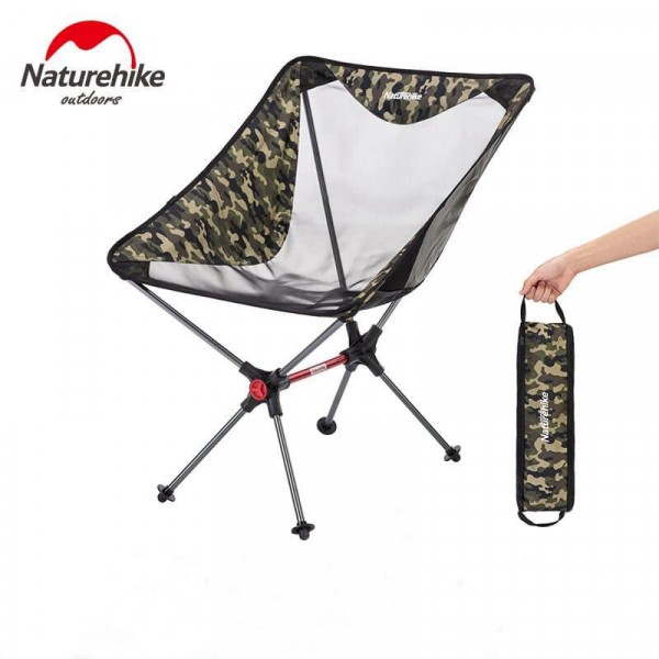 Стул складной для улицы outdoor folding moon chair Q-9E Camouflage Naturehike